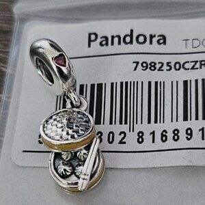 Auth Pandora Sterling Silver Retired Chinese Bao Steamer Dangle Charm 798250CZR